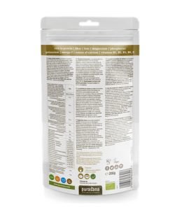 Protéine de chanve en poudre BIO, 200 g